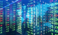 上半年中国四大行不良贷款率齐降 信贷投放精准发力